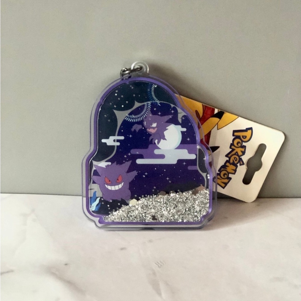 Pokémon glitter keychain